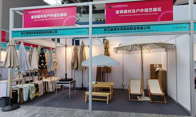 2023 China Cross-Border E-commerce Fair